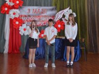 3 Maja