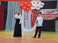 3 Maja