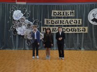 Dzień Edukacji Narodowej 2025