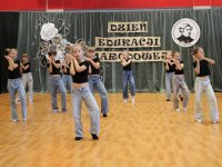 Dzień Edukacji Narodowej 2025